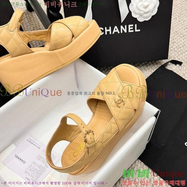  ̵  26S24525969-7  7.5cm