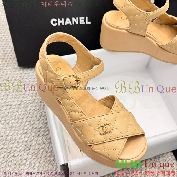  ̵  26S24525969-7  7.5cm