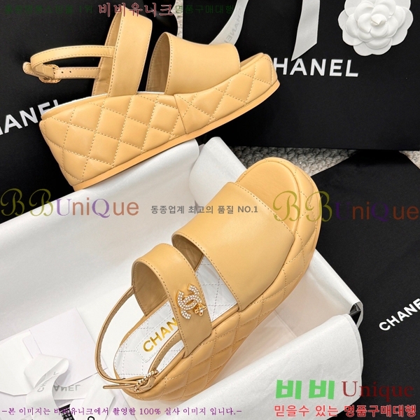  ̵  26S24525969-2  7.5cm