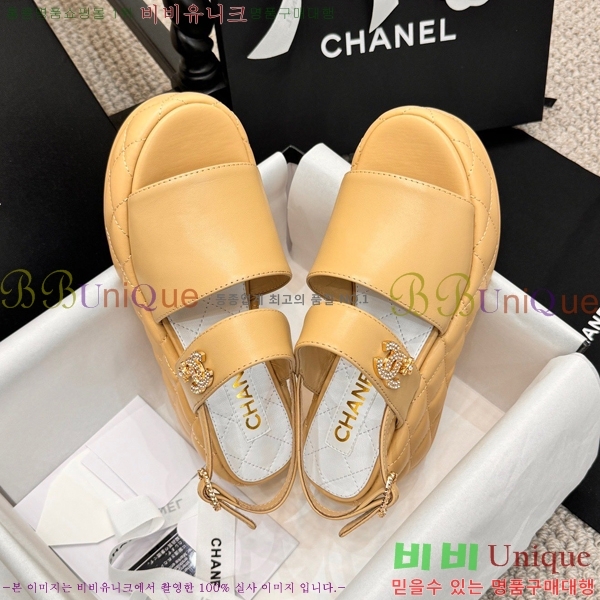  ̵  26S24525969-2  7.5cm