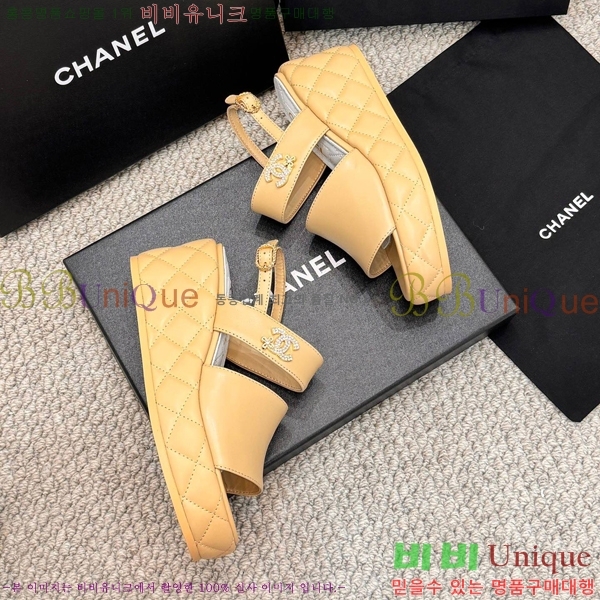  ̵  26S24525969-2  7.5cm