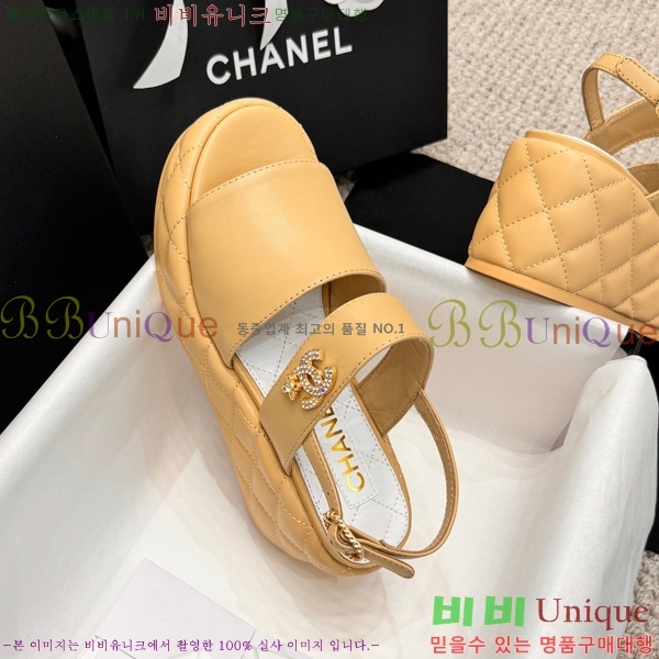  ̵  26S24525969-2  7.5cm