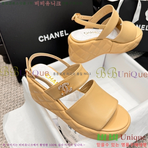  ̵  26S24525969-2  7.5cm