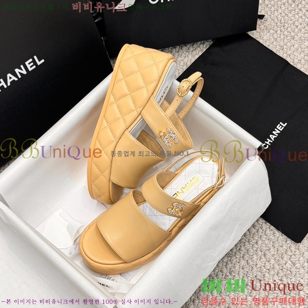  ̵  26S24525969-2  7.5cm