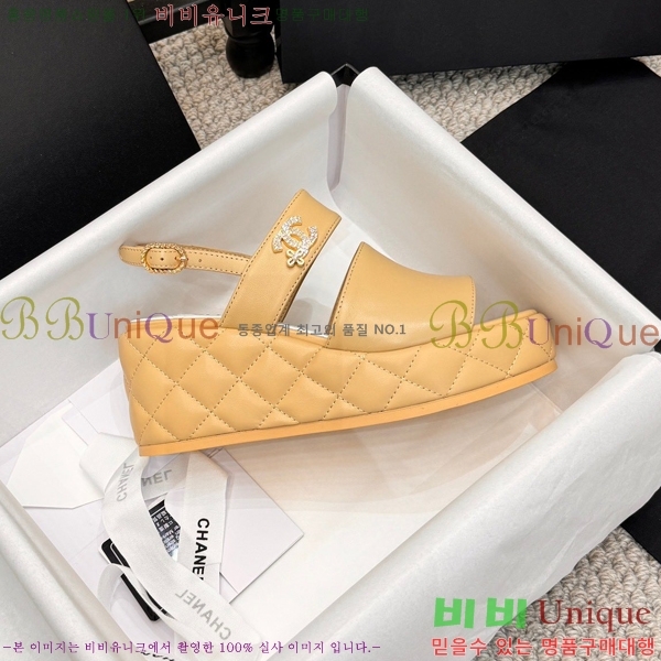  ̵  26S24525969-2  7.5cm