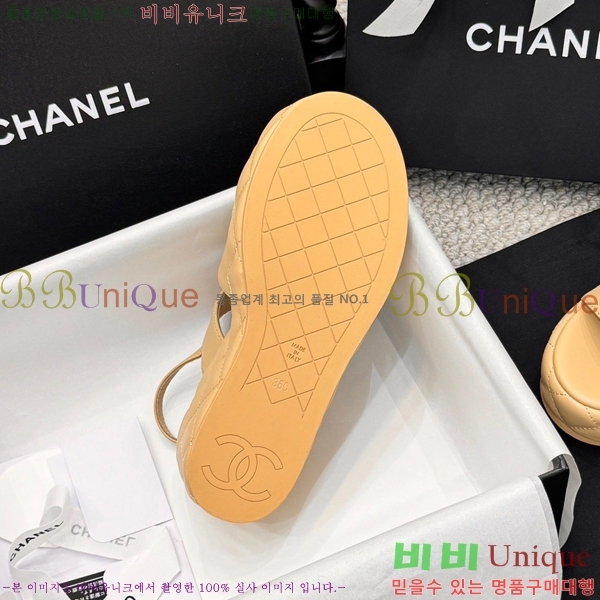  ̵  26S24525969-2  7.5cm