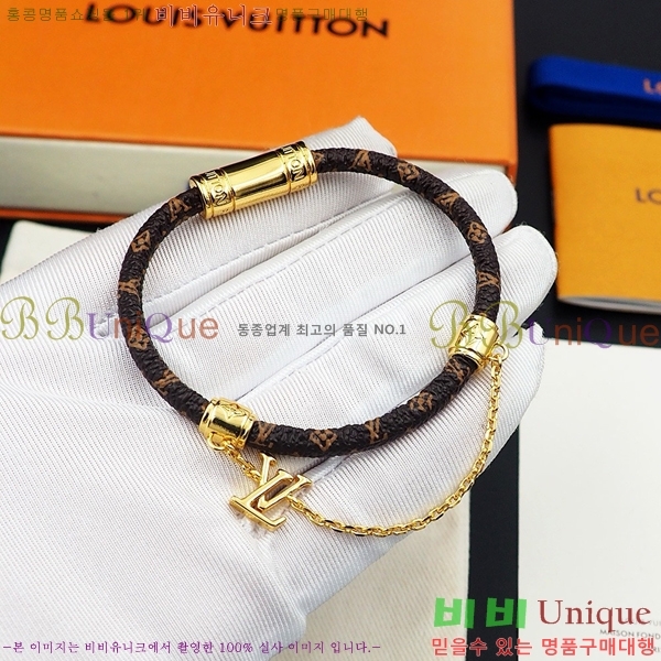 ̺  L1V8366-3