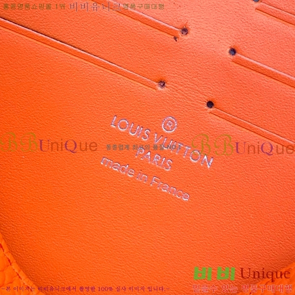 #̺ Ʈ  MM Ŭġ M61692-102