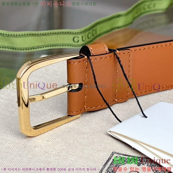 # ͷŷ G  Ʈ 673921-2 ~3.5cm