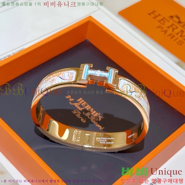 ޽  H240021-10