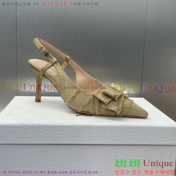     34D8265141-1  7CM