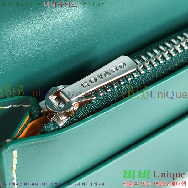#NEW ߵ   GY537408-8
