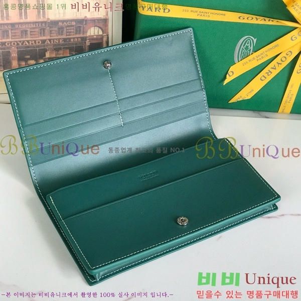 #NEW ߵ   GY537408-8