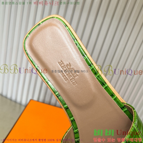 ޽   29H502027-5