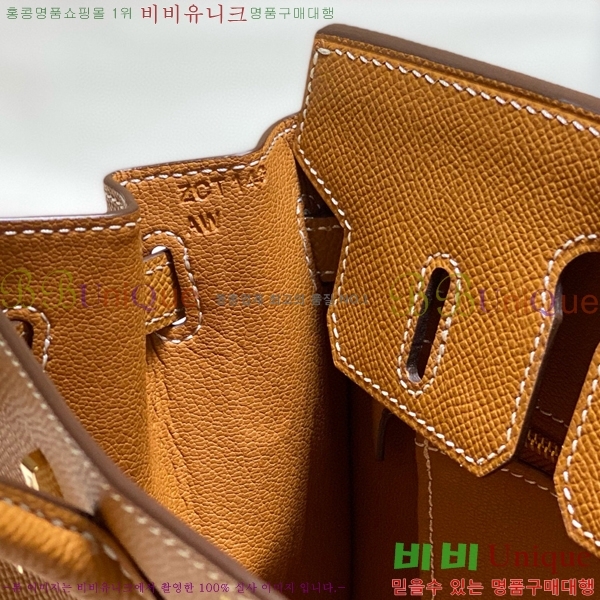 #޽ Ų 25 ۼ۰ 11HE916620-5 ǰ