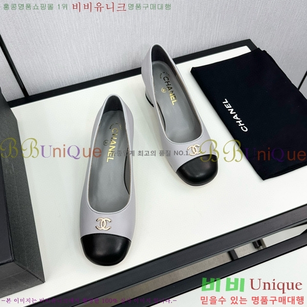   30CH755114-3