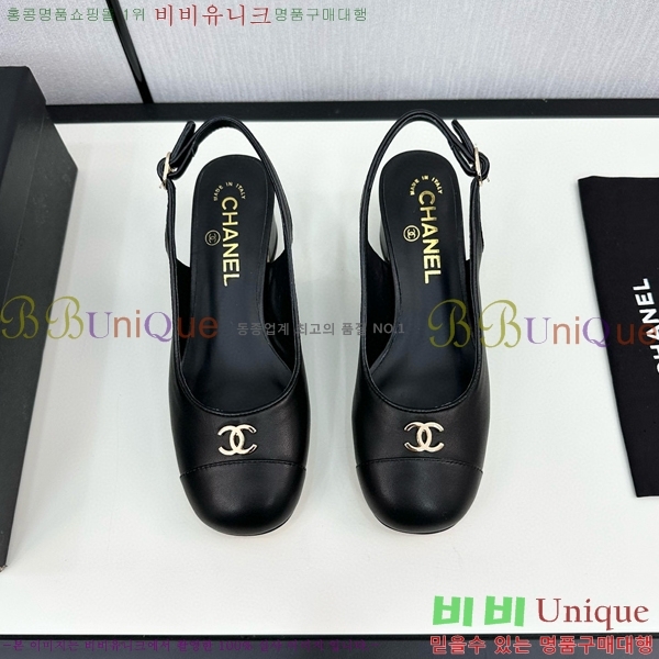    30CH755115-2