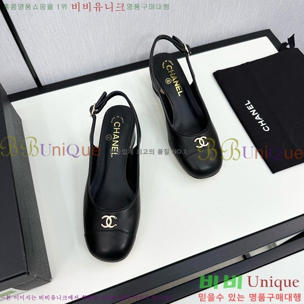    30CH755115-2
