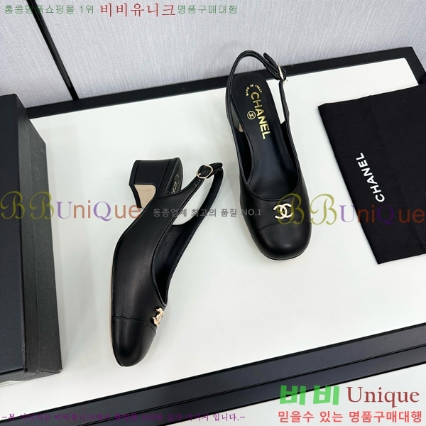    30CH755115-2