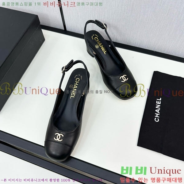    30CH755115-2