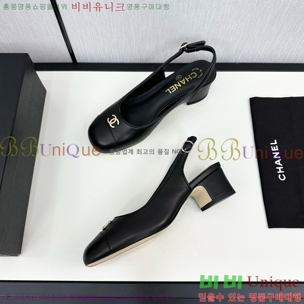    30CH755115-2