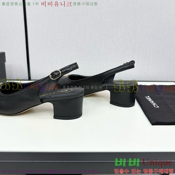    30CH755115-2
