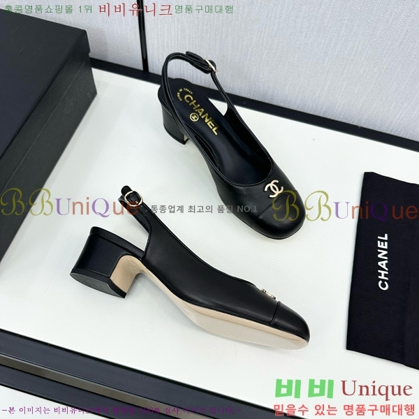    30CH755115-2