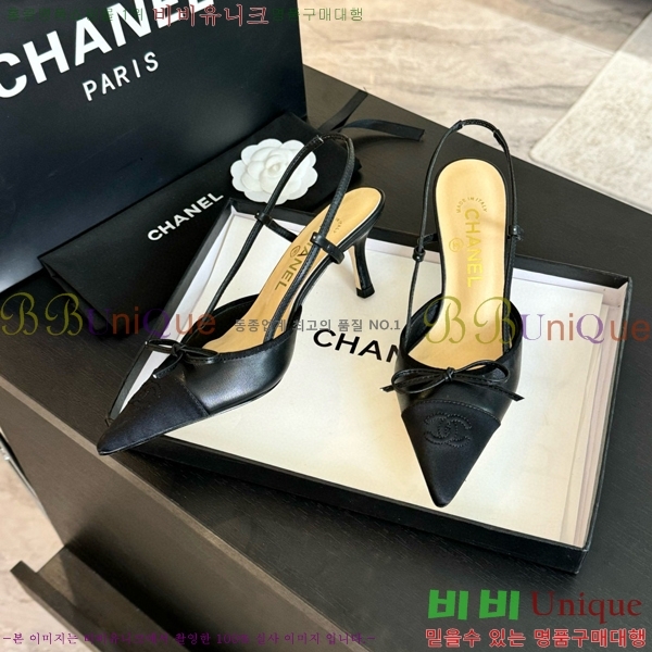    32CH412514-4