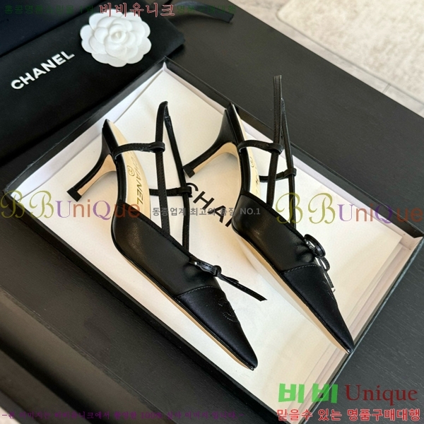    32CH412514-4