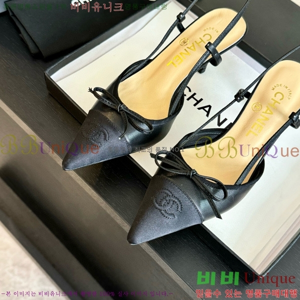    32CH412514-4