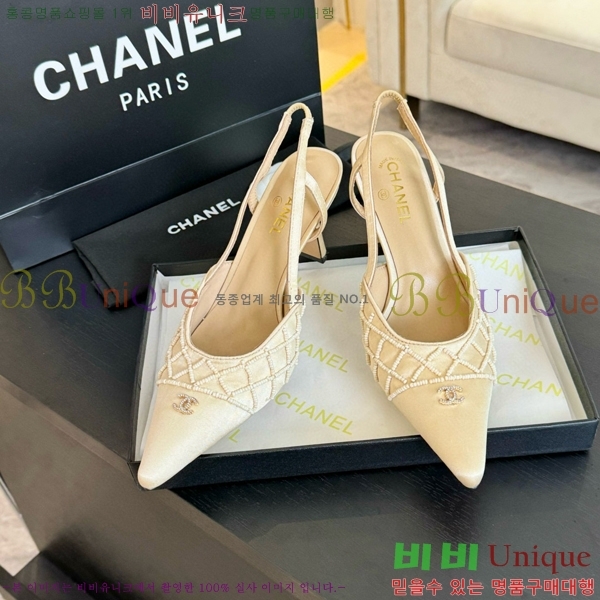    33CH412526-3