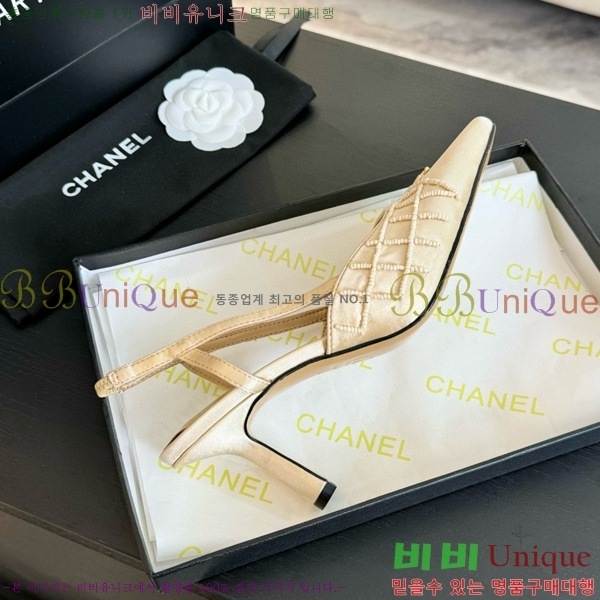    33CH412526-3
