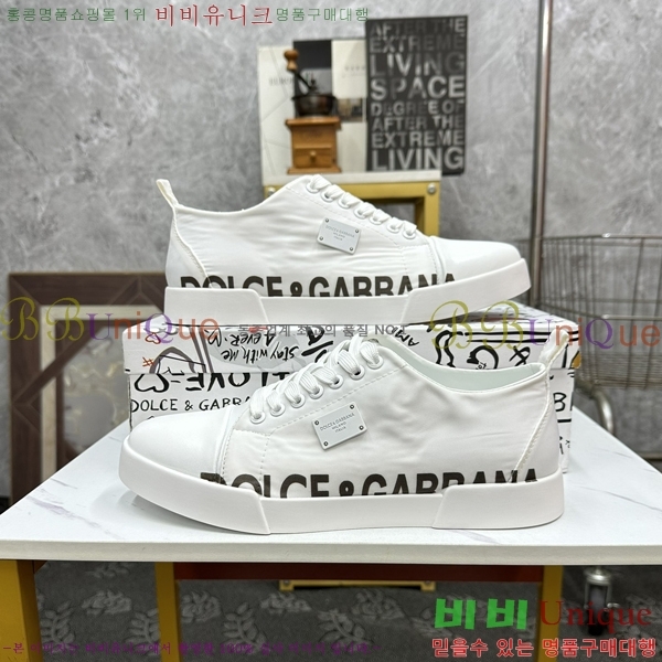 üذٳ Ŀ  DG238473-3