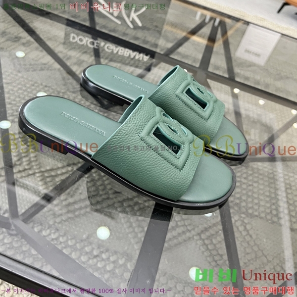  üذٳ  D386194-7
