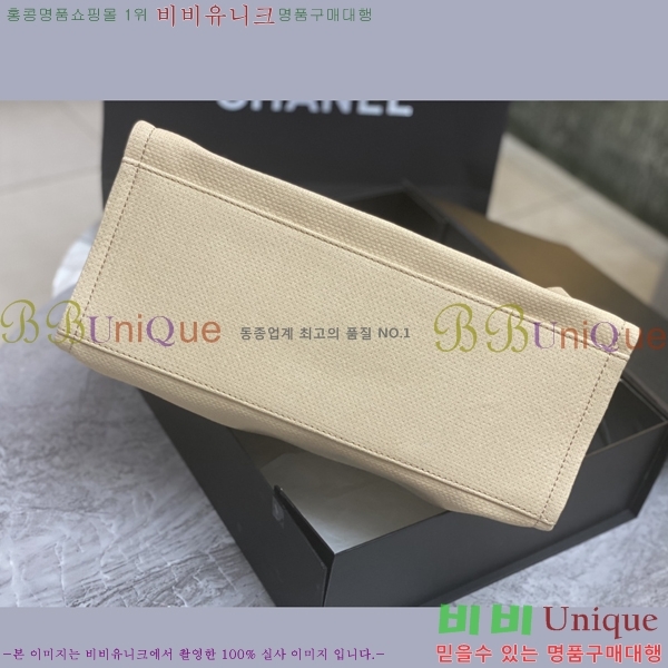 #*  ι 66941-781-1