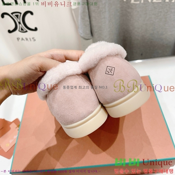 ηǾƳ   ũ þ  32LP7451411-9