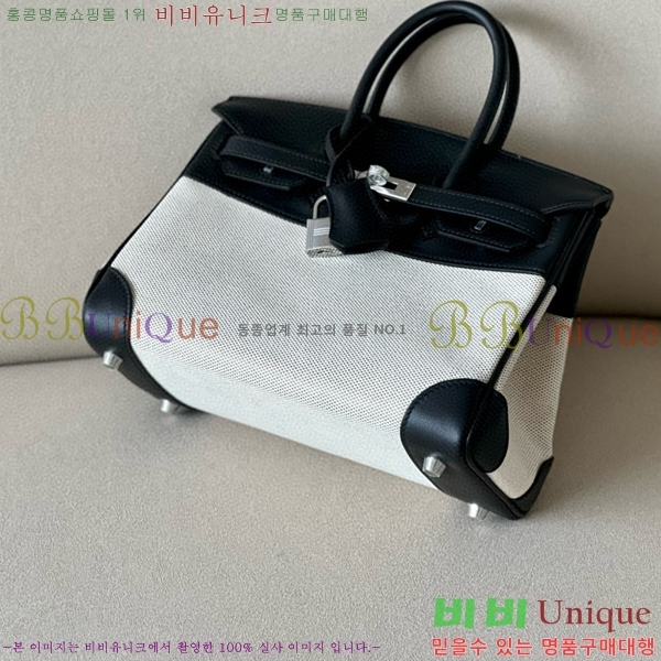 #޽ Ų 25 BKG250450-1