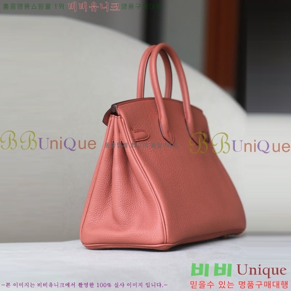 #޽ Ų 25  BK250530-1020 (-L5)