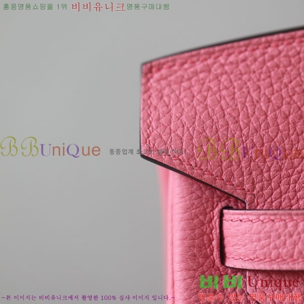 #޽ Ų 25  BK250530-1025 (-U5)