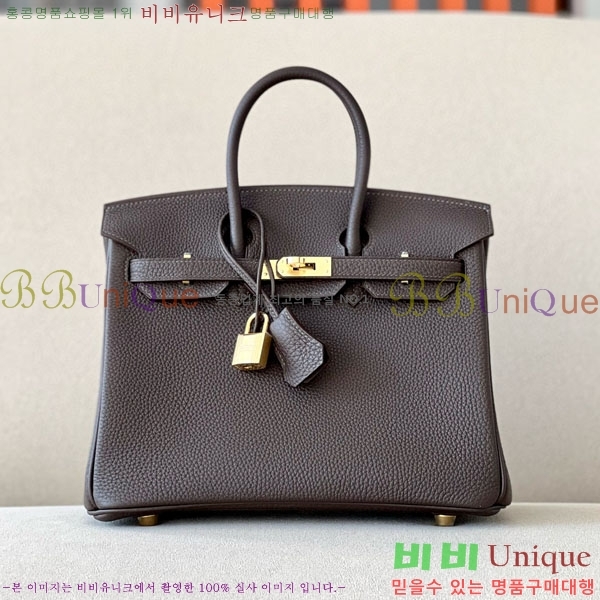 #޽ Ų 25  BK250530-1050 (-46)