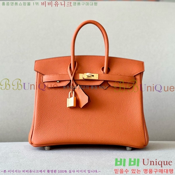 #޽ Ų 25  BK250530-1051 (-CK93)