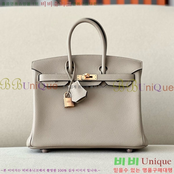 #޽ Ų 25  BK250530-1053 (-CK81)