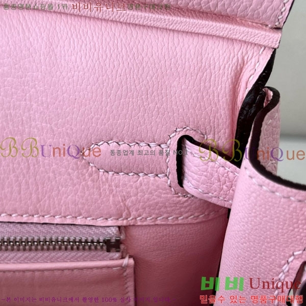 #޽ Ų 25  BK250530-1061 (-3Q)