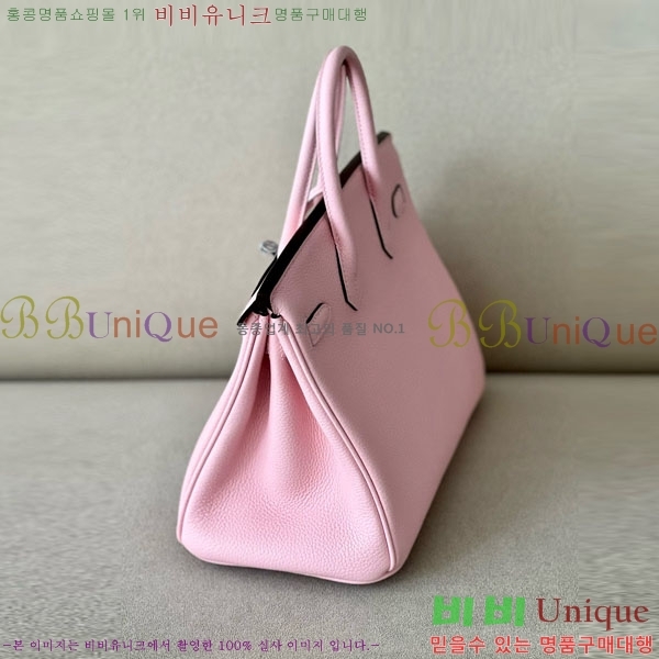 #޽ Ų 25  BK250530-1061 (-3Q)