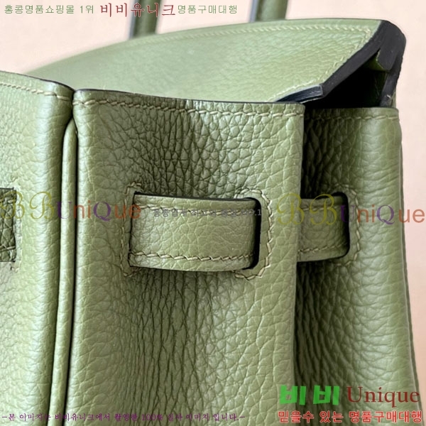 #޽ Ų 25  BK250530-1066 (-V6)