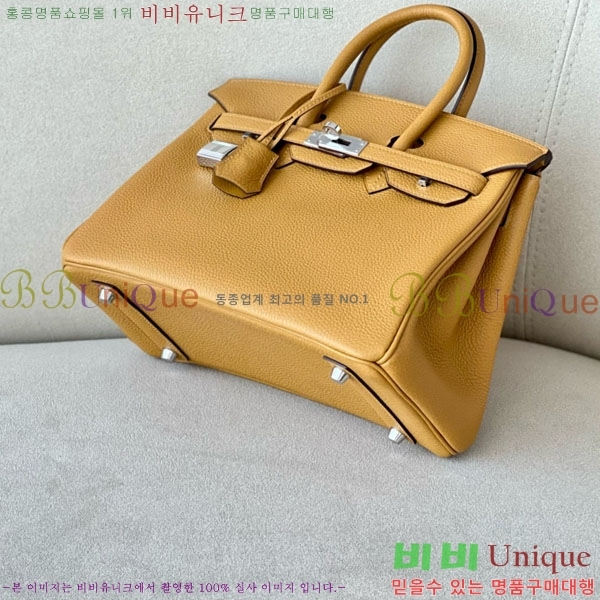 #޽ Ų 25  BK250530-1067 (-2S)