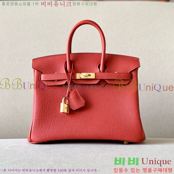 #޽ Ų 25  BK250530-1069 (-6C)