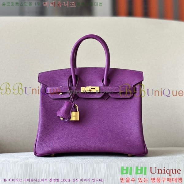 #޽ Ų 25  BK250530-1075 (-P9)