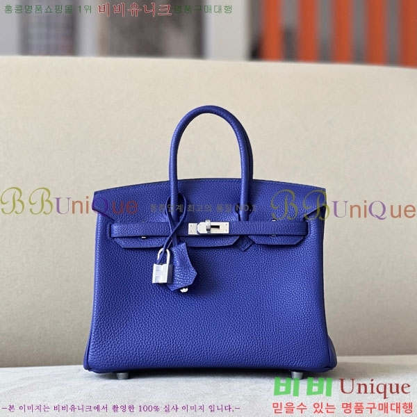 #޽ Ų 25  BK250530-1083 (-7T)