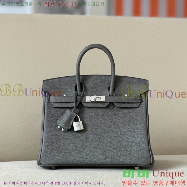 #޽ Ų 25  BK250530-1097